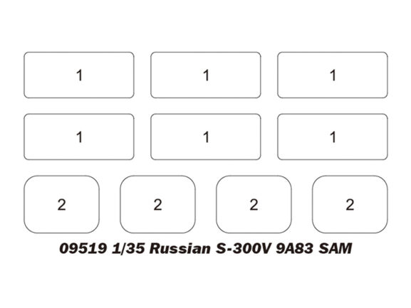 Российский зенитно-ракетный комплекс С-300В 9А84 SAM-фото12