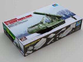 Российский зенитно-ракетный комплекс С-300В 9А85 SAM-фото1