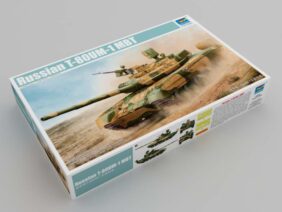 Российский основной боевой танк Т-80УМ-1-фото1
