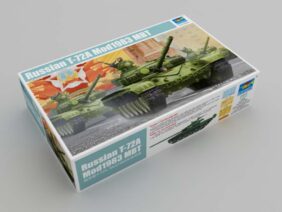 Российский основной боевой танк Т-72А (обр. 1983)-фото1