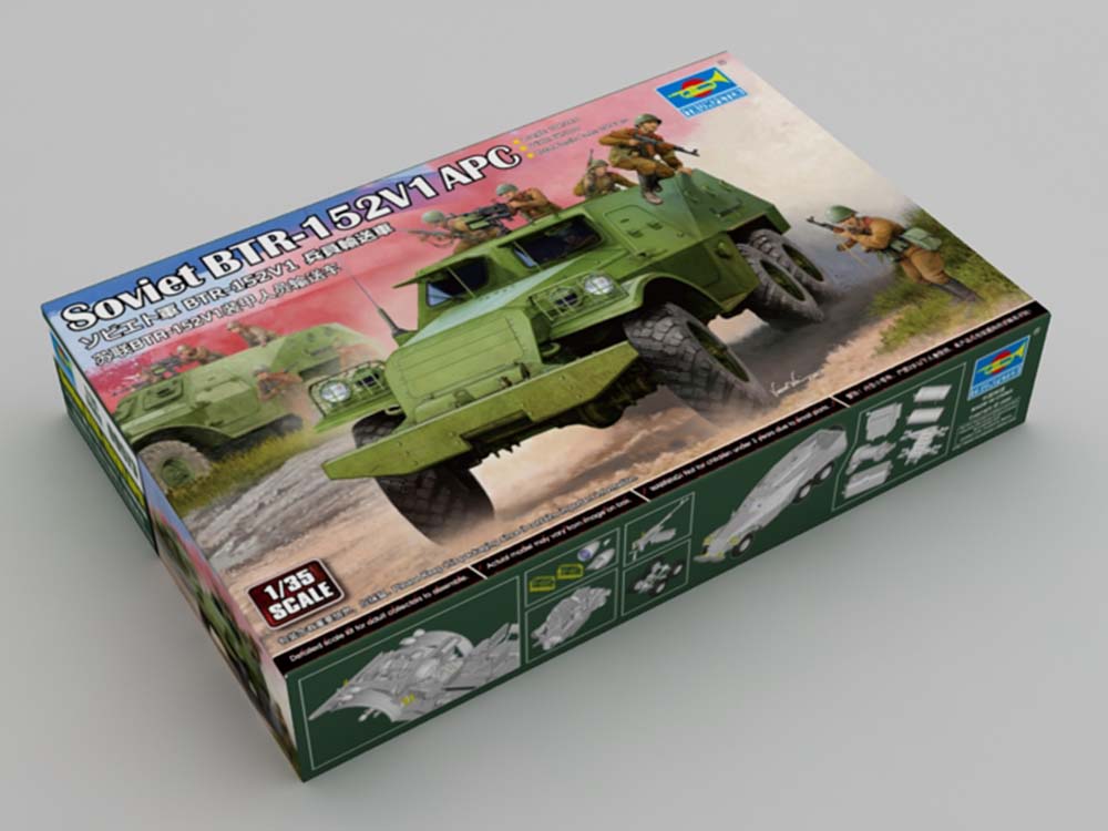 Купить сборную модель БТР-152В1, масштаб 1:35 (Trumpeter)-фото1 Советский бронетранспортер БТР-152В1-фото1