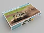 Российский основной боевой танк Т-80УК-фото1