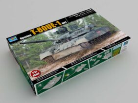 Российский основной боевой танк Т-80УЕ-1-фото1