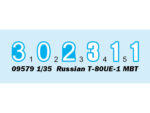 Российский основной боевой танк Т-80УЕ-1-фото16