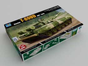 Российский основной боевой танк Т-80УД (ранний)-фото1