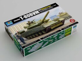 Российский основной боевой танк Т-80БВМ-фото1