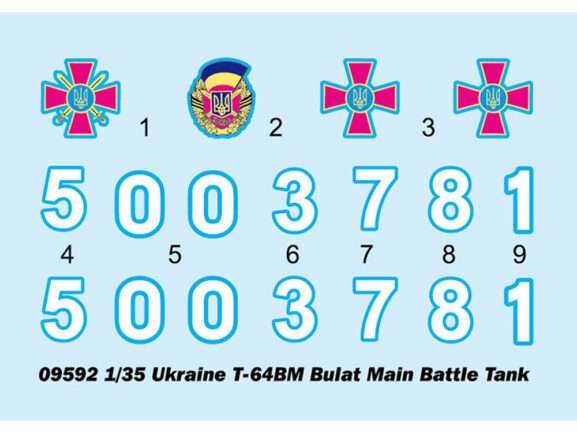 Украинский средний танк Т-64БМ-фото13