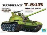 Советский средний танк Т-54Б (1:35)-фото1