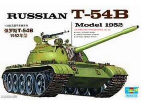 Советский средний танк Т-54Б (1:35)-фото1