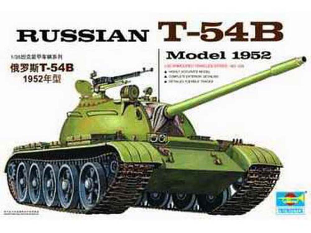 Купить сборную модель танка Т-54Б, масштаб 1:35 (Trumpeter)-фото1 Советский средний танк Т-54Б (1:35)-фото1