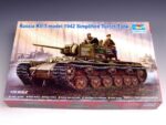 Советский тяжелый танк КВ-1 обр. 1942 г. с легкой башней (1:35)-фото1