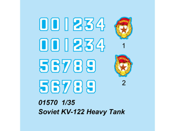 Советский тяжелый танк КВ-122-фото9