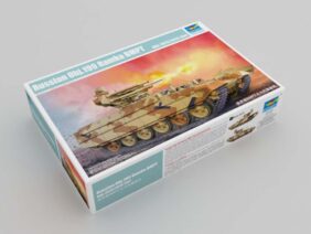 Российская боевая машина огневой поддержки Терминатор (объект 199)-фото1