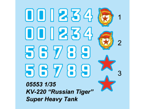 Советский тяжелый танк КВ-220-фото9