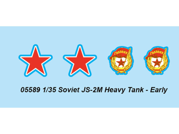 Советский тяжелый танк ИС-2М (ранний)-фото10