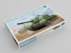 Советский истребитель танков САУ ИСУ-152К-фото1