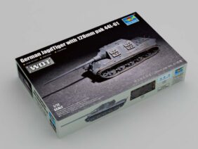 Немецкий тяжелый истребитель танков САУ Sd.Kfz.186 Jagdtiger (Ягдтигр) с пушкой PAK 44 L61-фото1