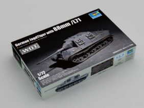 Немецкий тяжелый истребитель танков САУ Sd.Kfz.186 Jagdtiger (Ягдтигр) L71-фото1