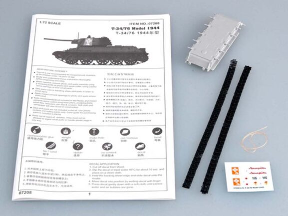 Советский средний танк Т-34/76 (обр. 1943) (Trumpeter)-фото3
