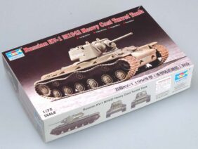 Советский тяжелый танк КВ-1 обр. 1942 г. с тяжелой башней-фото1