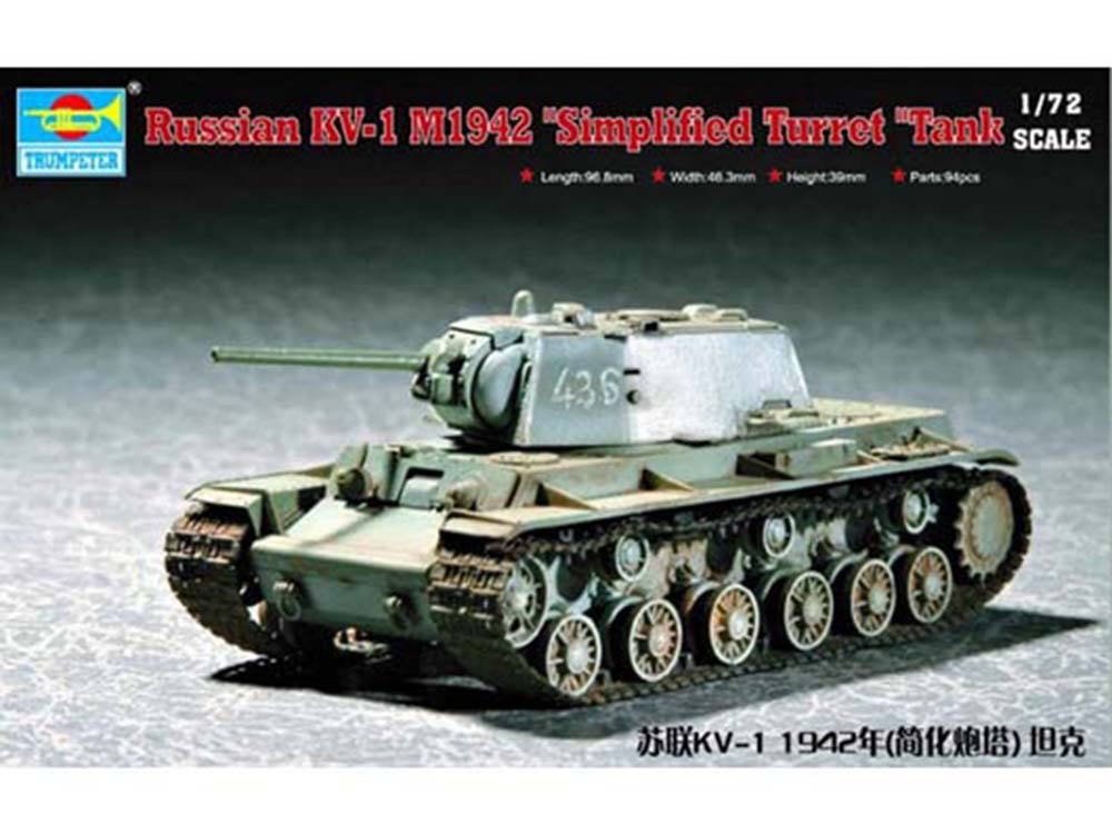 Советский тяжелый танк КВ-1 обр. 1942 г. с легкой башней-фото1