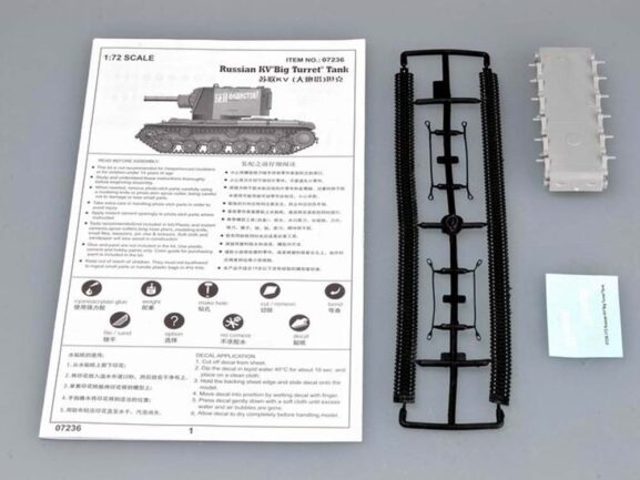 Советский тяжелый танк КВ-1 с тяжелой башней-фото4