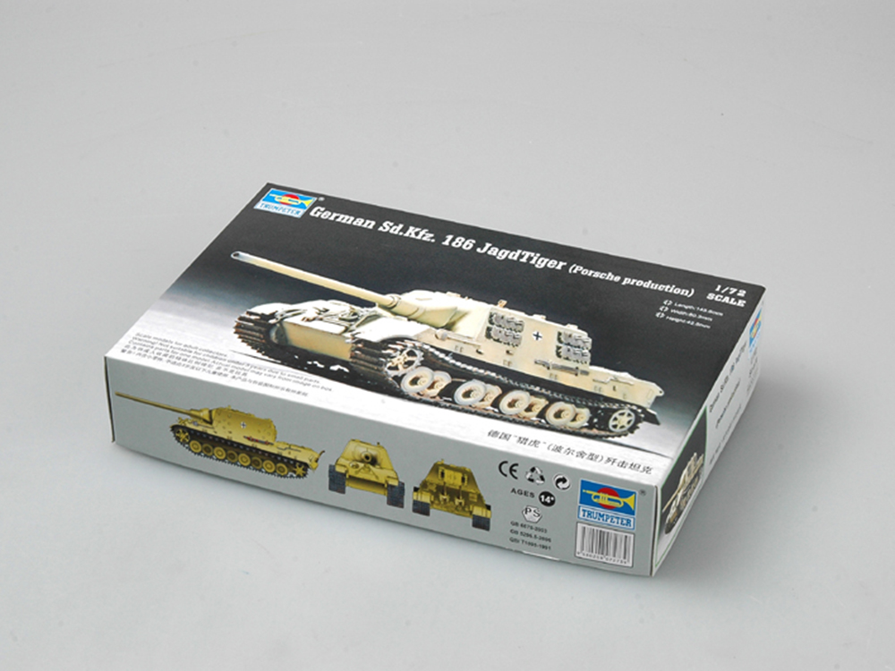 Немецкий тяжелый истребитель танков САУ Sd.Kfz.186 Jagdtiger (Ягдтигр) башня Порше-фото1