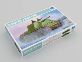 Советская самоходная артиллерийская установка САУ КВ-7 (Объект 227) (обр. 1941)-фото1