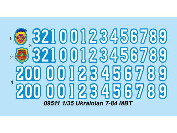 Украинский основной боевой танк Т-84-фото13