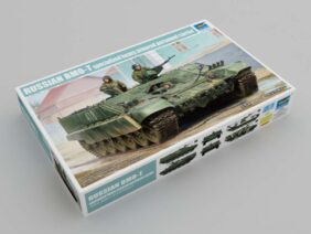 Российская тяжелая боевая машина огнеметчиков БМО-Т-фото1