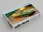Российская боевая машина пехоты БМП-2М Бережок-фото1