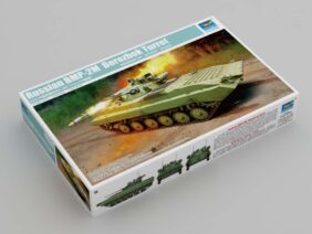 Российская боевая машина пехоты БМП-2М Бережок-фото1