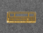 Советский тяжелый танк КВ-9 (Trumpeter)-фото10