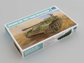 Советский истребитель танков САУ СУ-102-фото1