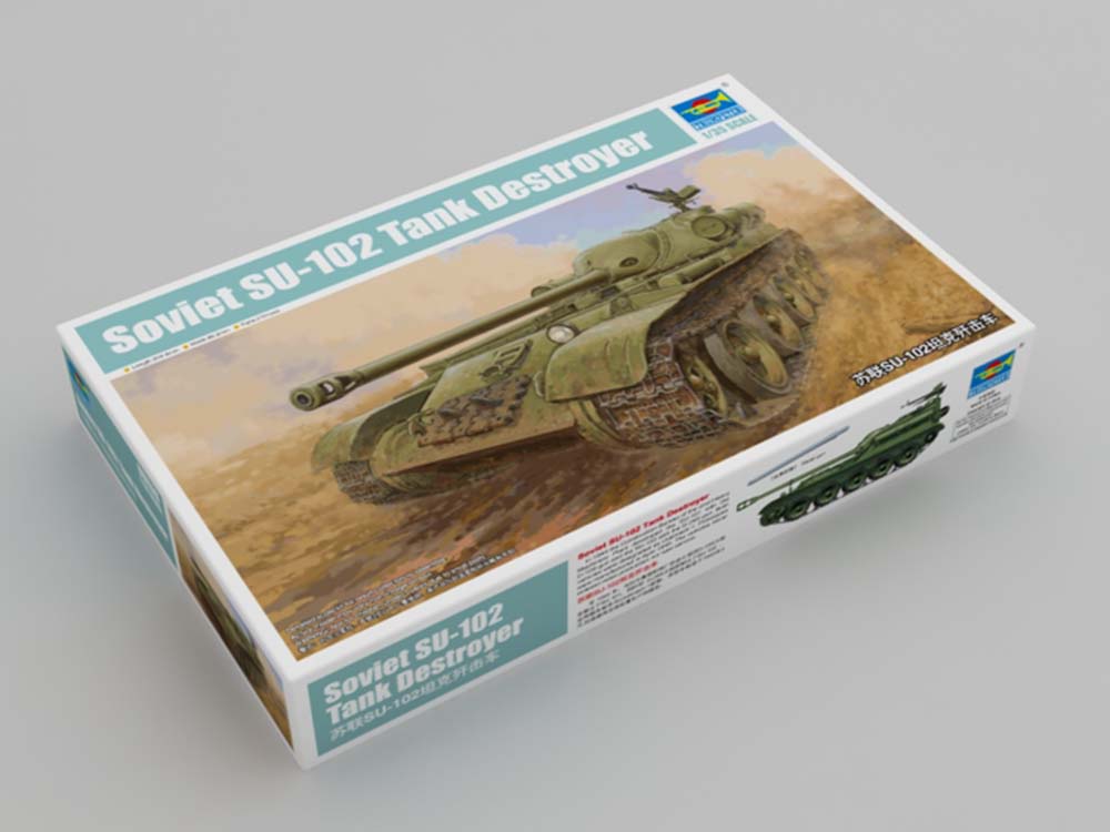 Советский истребитель танков САУ СУ-102-фото1