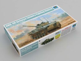 Российская боевая машина десанта БМД-4М-фото1