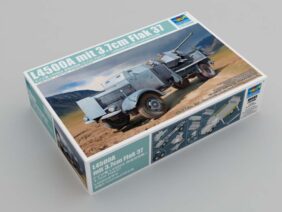Немецкий тяжелый грузовик Mercedes-Benz L-4500A с зенитной пушкой FlaK 37-фото1