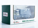 Мусоровоз 53М (ГАЗ-53)-фото14