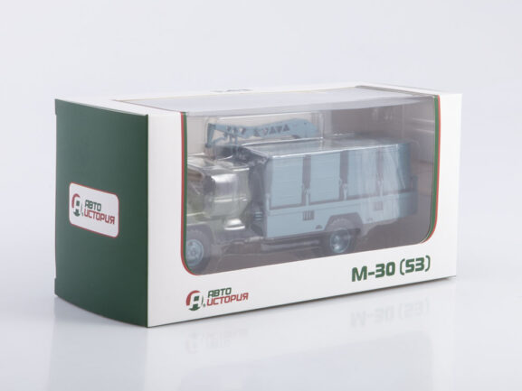 Мусоровоз М30 (ГАЗ-53)-фото11