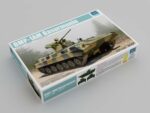 Российская боевая машина пехоты БМП-1АМ Басурманин-фото1