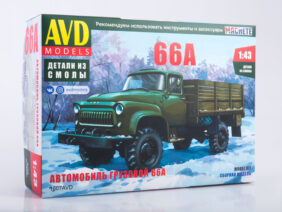 Грузовик ГАЗ-66А бортовой (AVD Models)-фото1