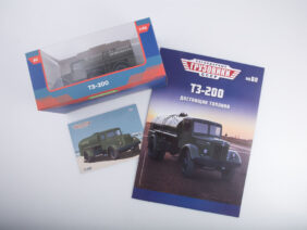 Топливозаправщик ТЗ-200 (на шасси МАЗ-200) (Легендарные грузовики СССР №80)-фото1