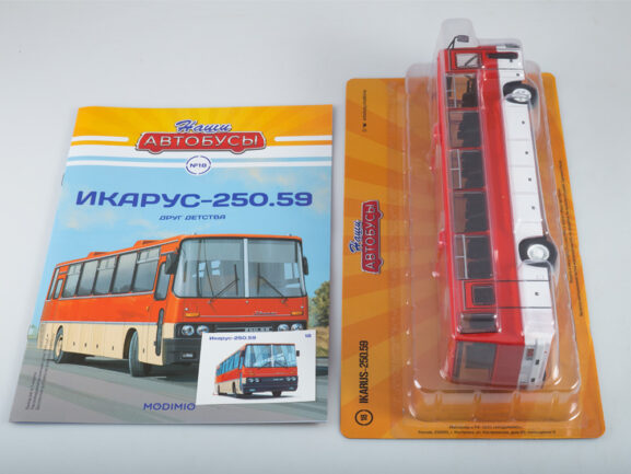 Автобус Икарус-250.59 (Наши Автобусы №18)-фото9