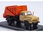 Мусоровоз 53М (ГАЗ-53) бежевый/оранжевый-фото3