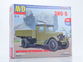 Грузовик ЗИС-5 бортовой (AVD Models)-фото1