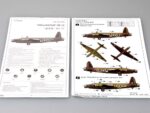 Британский бомбардировщик Vickers Wellington Mk.IC (Trumpeter)-фото8