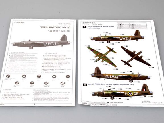 Британский бомбардировщик Vickers Wellington Mk.IC (Trumpeter)-фото8
