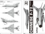 Китайский истребитель Chengdu F-7II (1:32)-фото3