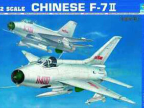 Китайский истребитель Chengdu F-7II (1:32)-фото1