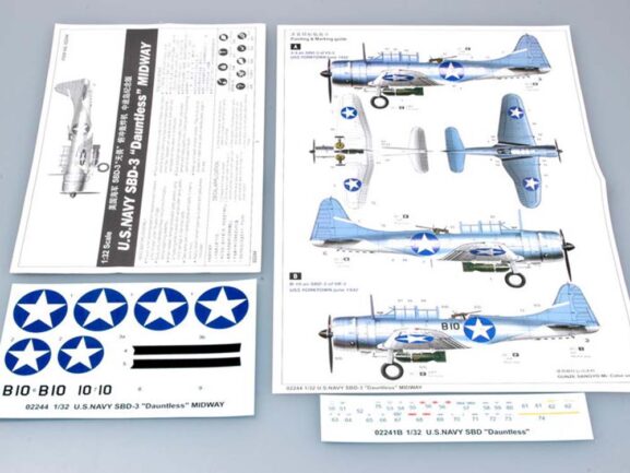 Американский палубный пикирующий бомбардировщик Douglas SBD-3 Dauntless Midway-фото9